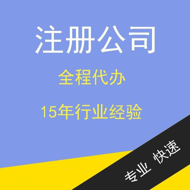 增值稅“價(jià)外費(fèi)用”究竟是什么？能否開(kāi)具發(fā)票？