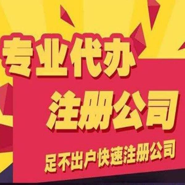 私募基金募、投、管、退環(huán)節(jié)會(huì)計(jì)處理實(shí)務(wù)