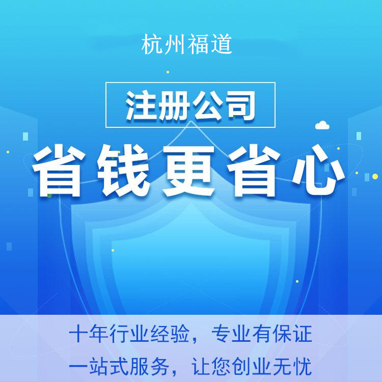全國(guó)人民代表大會(huì)常務(wù)委員會(huì)關(guān)于授權(quán)國(guó)務(wù)院在部分地區(qū)開(kāi)展房地產(chǎn)稅改革試點(diǎn)工作的決定