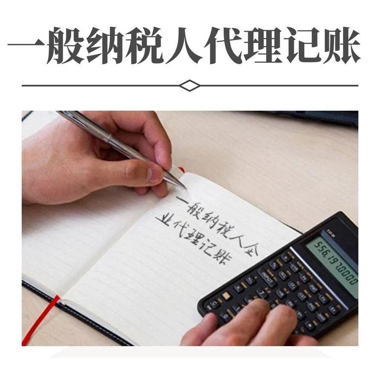 在目前的會(huì)計(jì)語(yǔ)系下，說(shuō)的就不是人話