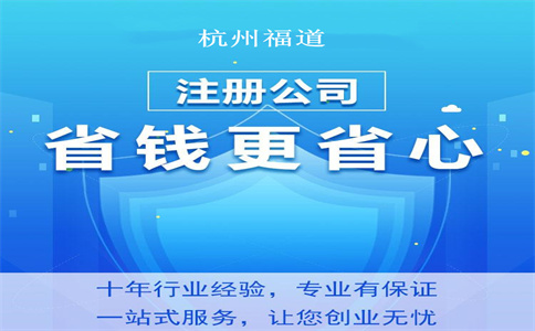制造業(yè)中小微企業(yè)如何延緩繳納2021年第四季度部分稅費(fèi)？舉例看明白
