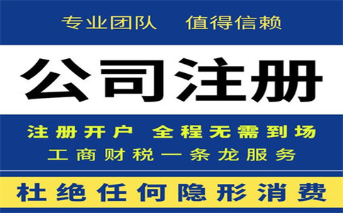 定了！CPA、會計(jì)職稱、稅務(wù)師互認(rèn)互免新規(guī)定！財(cái)政局發(fā)布通知...