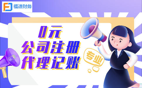 增值稅專用發(fā)票電子化新辦納稅人，需要先辦理哪些業(yè)務(wù)？
