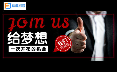 @納稅人：2021個(gè)稅年度匯算退稅、補(bǔ)稅如何辦？