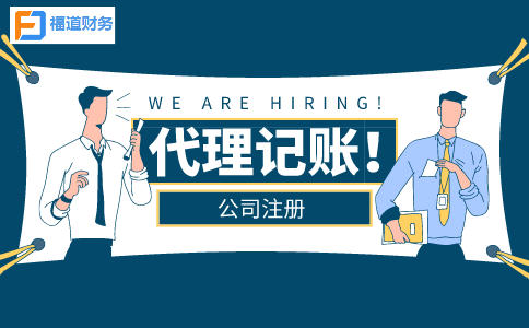 制造業(yè)中小微企業(yè)延緩繳納部分稅費(fèi)中中小微企業(yè)標(biāo)準(zhǔn)是什么？