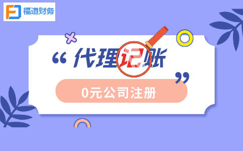 穩(wěn)就業(yè)保民生！失業(yè)保險(xiǎn)穩(wěn)崗位提技能防失業(yè)