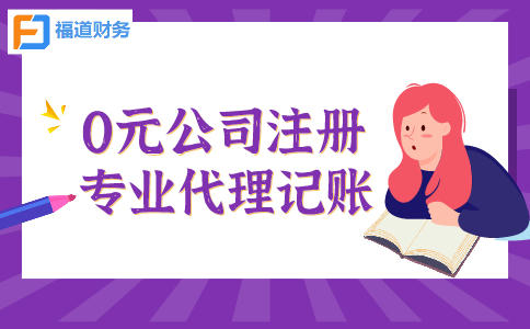 貴州、云南、內(nèi)蒙古、山東等稅務(wù)部門騙取留抵退稅案件
