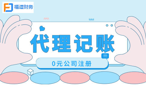 個(gè)稅年度匯算完成后，這些資料要記得留存