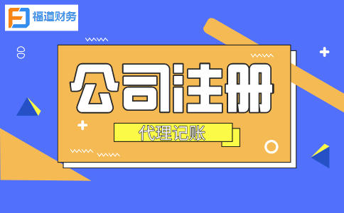小微企業(yè)、個體工商戶：39項稅費優(yōu)惠政策