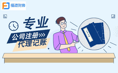 對于個體營業(yè)執(zhí)照你知道多少？