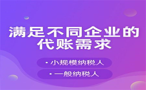 關(guān)于一些常見(jiàn)稅費(fèi)風(fēng)險(xiǎn)點(diǎn)，長(zhǎng)財(cái)咨詢整理如下：
