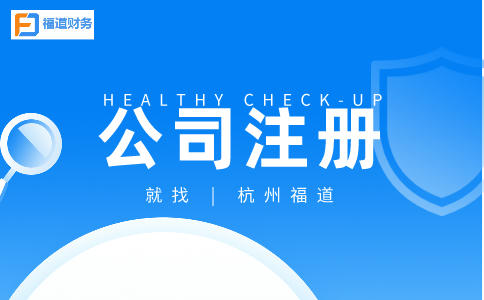 定了！10月征期延長(zhǎng)！稅局剛剛通知