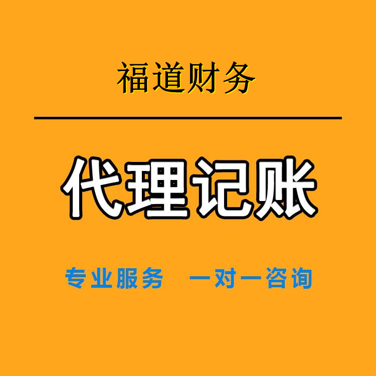 杭州注冊(cè)婚慶公司需要多少錢(qián)