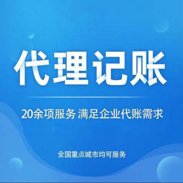 在杭州注冊勞務(wù)公司的條件及費用，助你輕松開啟創(chuàng)業(yè)之路！