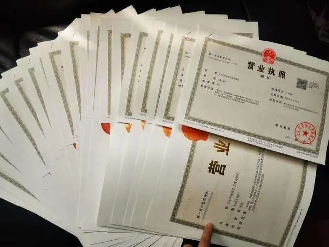 杭州跨境電商選擇公司還是個體戶？